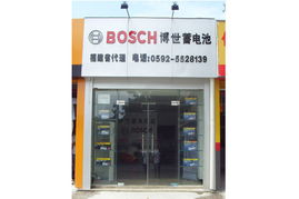 汽车后市场新蓝海 汽车美容用品加盟企业的机会与展望